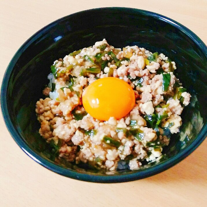 豆腐でかさ増し♪豚ミンチとニラのスタミナ丼